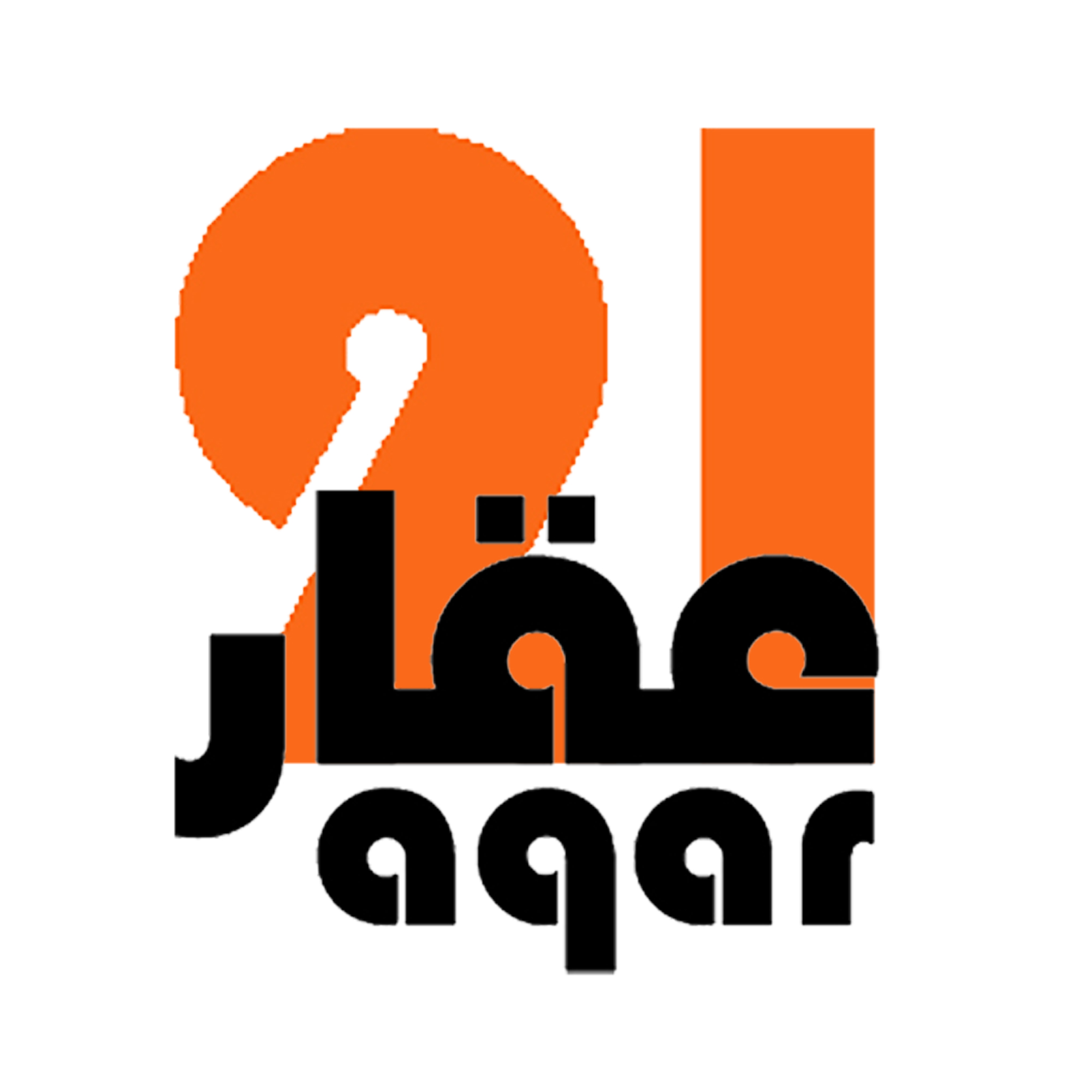 1001 – فيلا التحلية – جدة-